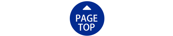 PAGE TOP